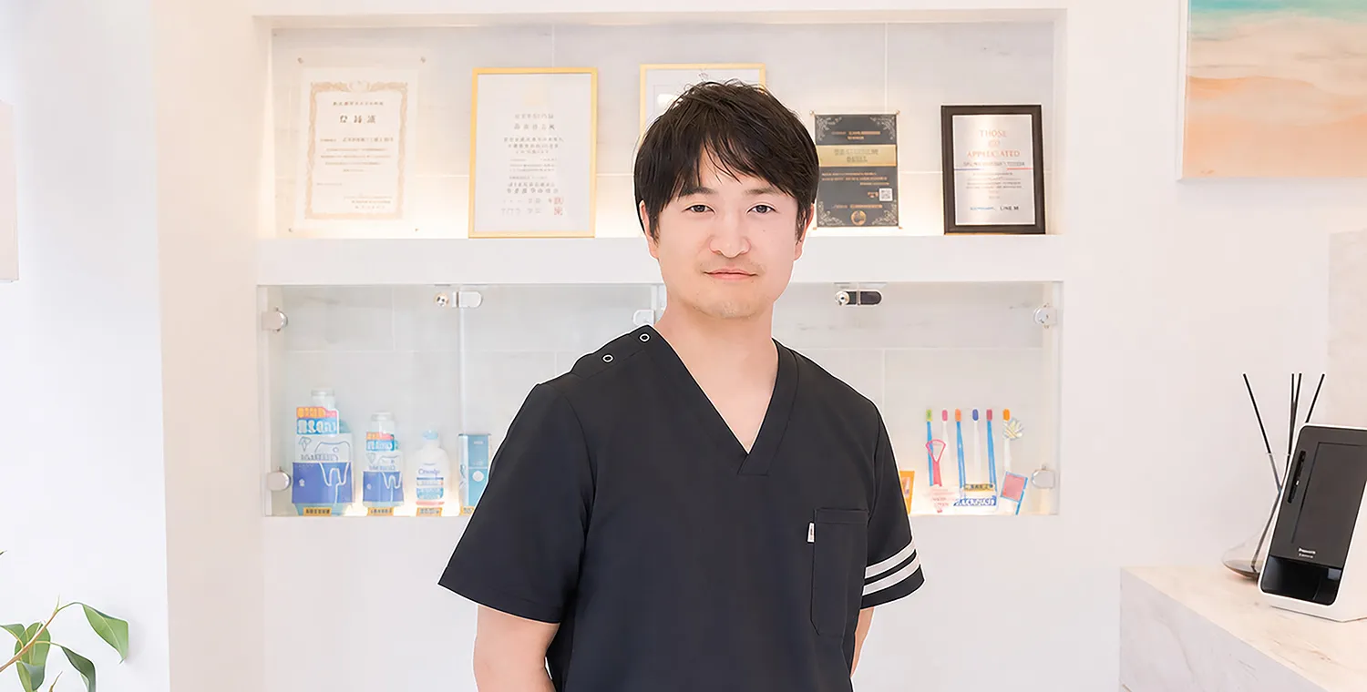 院長挨拶